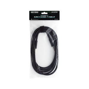 Hotone Speaker Cable, 3m