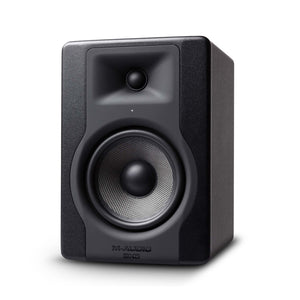 M-Audio BX5 D3 - 5 Inch Active Studio Monitor Speaker, Each